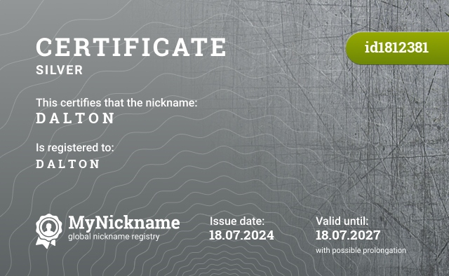 Certificate for nickname D A L T O N, registered to: D A L T O N