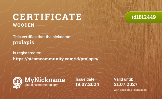 Certificate for nickname prolapis, registered to: https://steamcommunity.com/id/prolapis/