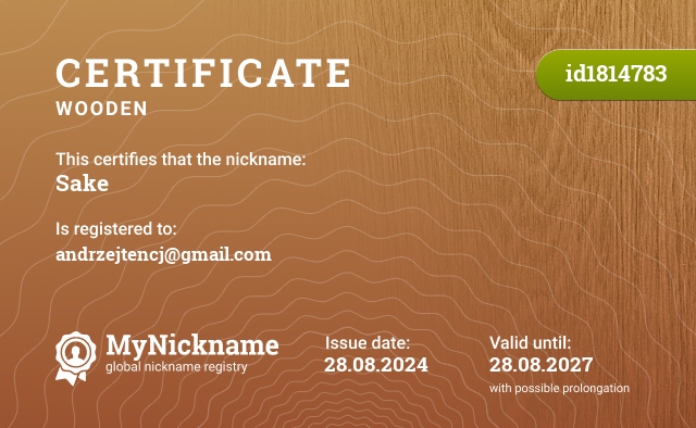 Certificate for nickname Sake, registered to: andrzejtencj@gmail.com