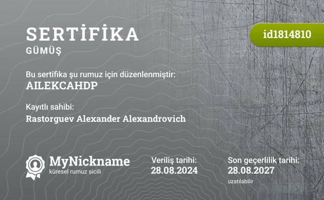 AILEKCAHDP rumuzu için sertifika, kayıtlı sahibi: Rastorguev Alexander Alexandrovich 
