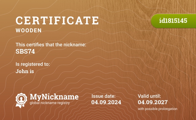 Certificate for nickname SBS74, registered to: jhon doe