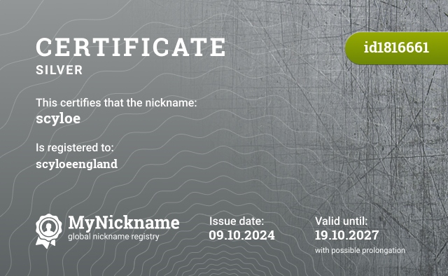 Certificate for nickname scyloe, registered to: scyloeengland