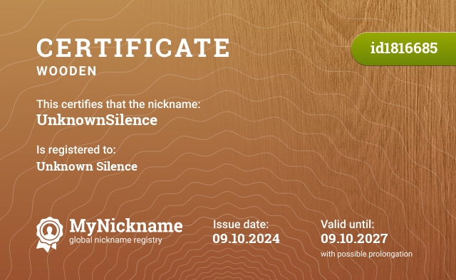 Certificate for nickname UnknownSilence, registered to: Unknown Silence