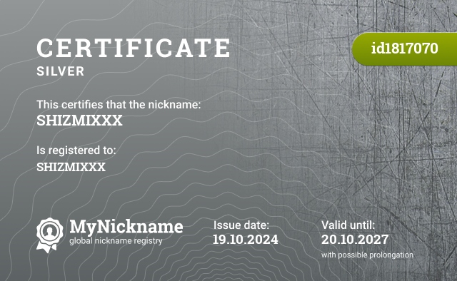 Certificate for nickname SHIZMIXXX, registered to: SHIZMIXXX