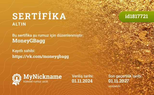 MoneyGBagg rumuzu için sertifika, kayıtlı sahibi: https://vk.com/moneygbagg