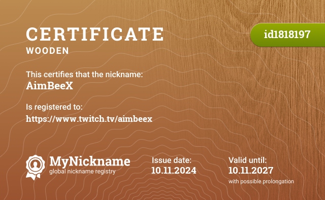 Certificate for nickname AimBeeX, registered to: https://www.twitch.tv/aimbeex