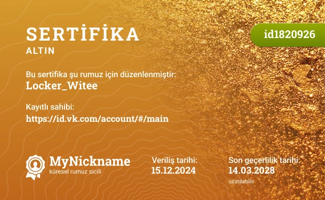 Locker_Witee rumuzu için sertifika, kayıtlı sahibi: https://id.vk.com/account/#/main