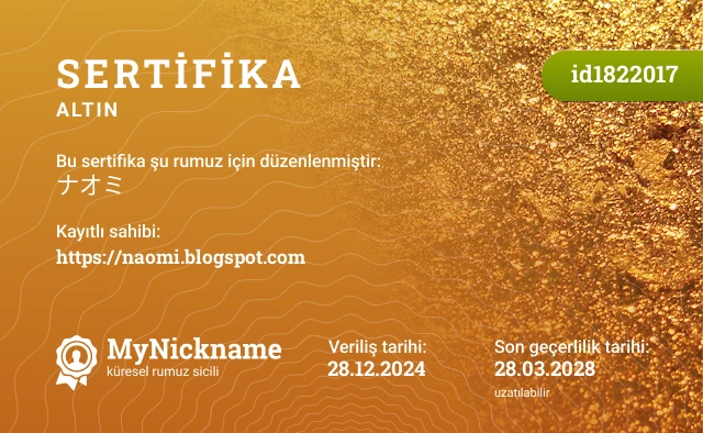 ナオミ rumuzu için sertifika, kayıtlı sahibi: https://naomi.blogspot.com