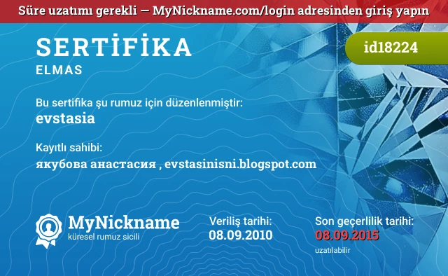 evstasia rumuzu için sertifika, kayıtlı sahibi: якубова анастасия , evstasinisni.blogspot.com