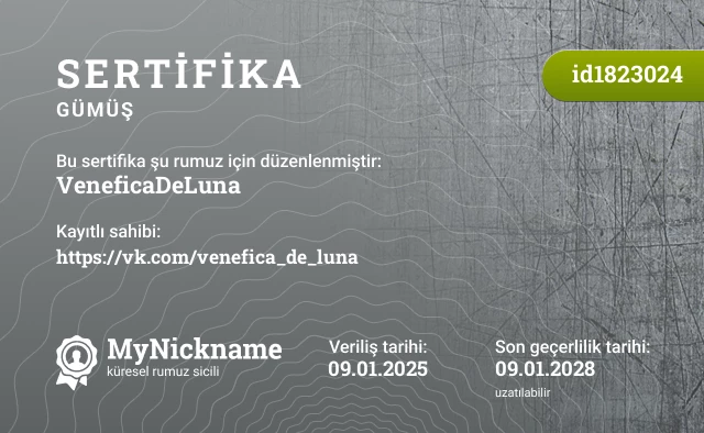 VeneficaDeLuna rumuzu için sertifika, kayıtlı sahibi: https://vk.com/venefica_de_luna