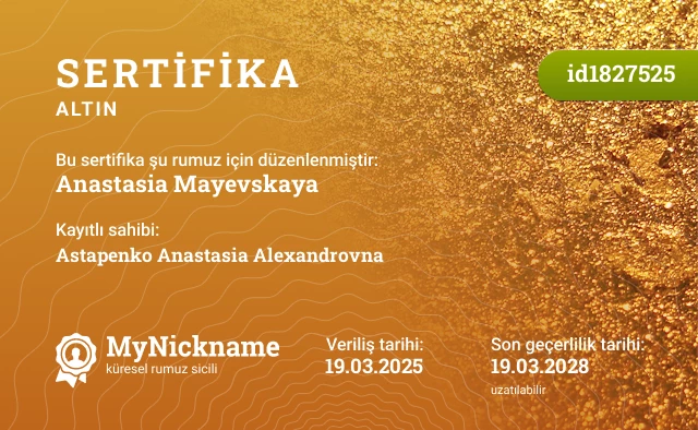 Anastasia Mayevskaya rumuzu için sertifika, kayıtlı sahibi: Astapenko Anastasia Alexandrovna