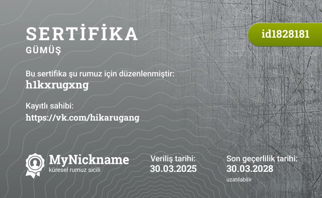 h1kxrugxng rumuzu için sertifika, kayıtlı sahibi: https://vk.com/hikarugang
