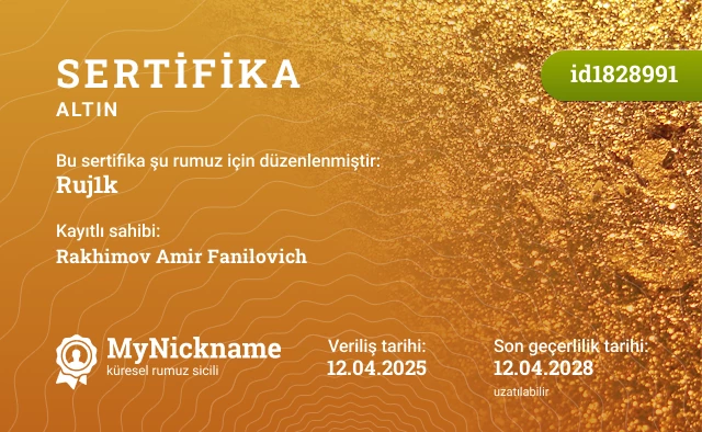 Ruj1k rumuzu için sertifika, kayıtlı sahibi: Rakhimov Amir Fanilovich