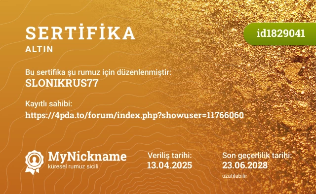 SLONIKRUS77 rumuzu için sertifika, kayıtlı sahibi: https://4pda.to/forum/index.php?showuser=11766060