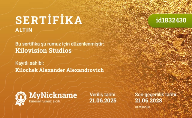 Kilovision Studios rumuzu için sertifika, kayıtlı sahibi: Kilochek Alexander Alexandrovich