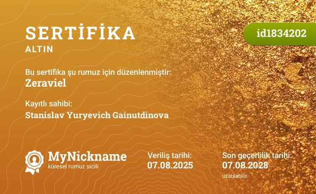 Zeraviel rumuzu için sertifika, kayıtlı sahibi: Stanislav Yuryevich Gainutdinova