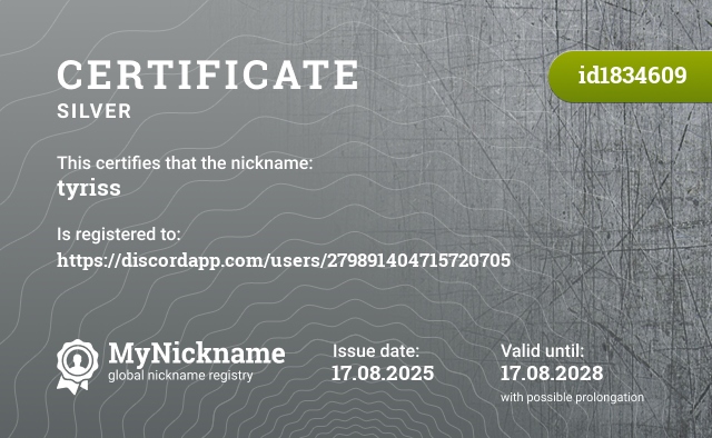 Certificate for nickname tyriss, registered to: https://discordapp.com/users/279891404715720705