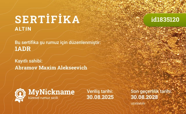 1ADR rumuzu için sertifika, kayıtlı sahibi: Abramov Maxim Alekseevich