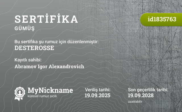 DESTEROSSE rumuzu için sertifika, kayıtlı sahibi: Abramov Igor Alexandrovich