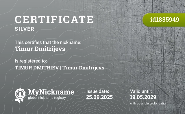 Certificate for nickname Timur Dmitrijevs is registered to: TIMUR DMITRIEV | Timur Dmitrijevs