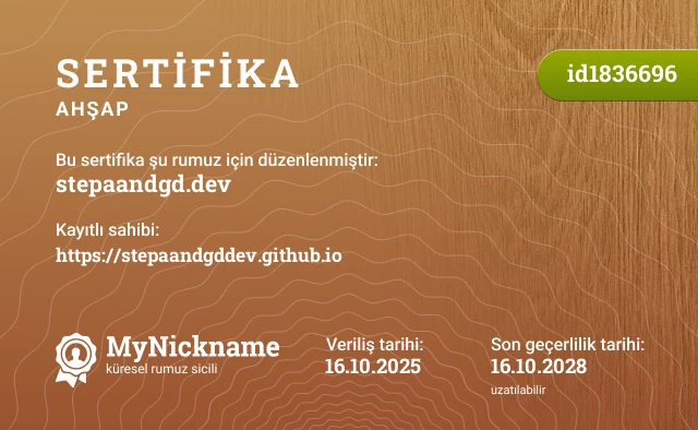 stepaandgd.dev rumuzu için sertifika, kayıtlı sahibi: https://stepaandgddev.github.io