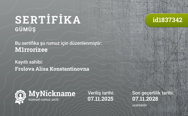 M1rrorizee rumuzu için sertifika, kayıtlı sahibi: Frolova Alisa Konstantinovna