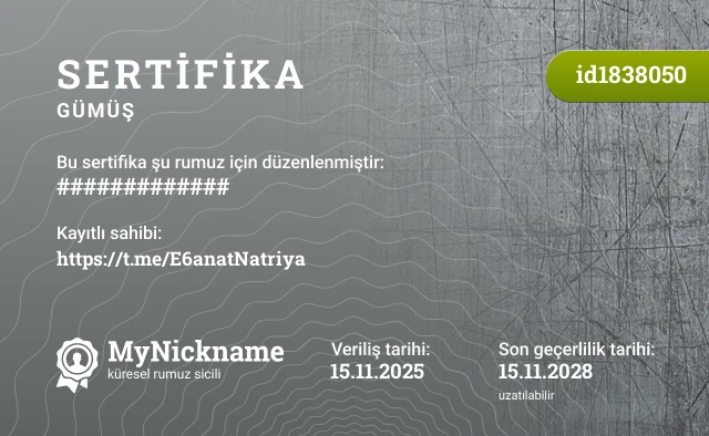 е6анат натрия rumuzu için sertifika, kayıtlı sahibi: https://t.me/E6anatNatriya