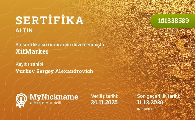 XitMarker rumuzu için sertifika, kayıtlı sahibi: Yurkov Sergey Alexandrovich