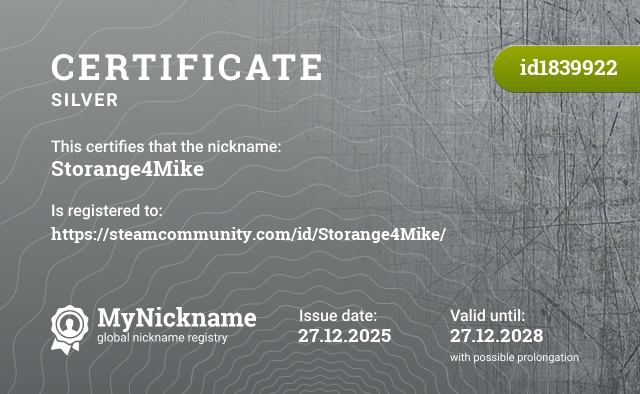 Certificate for nickname Storange4Mike, registered to: https://steamcommunity.com/id/Storange4Mike/