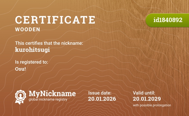 Certificate for nickname kurohitsugi, registered to: Osu!
