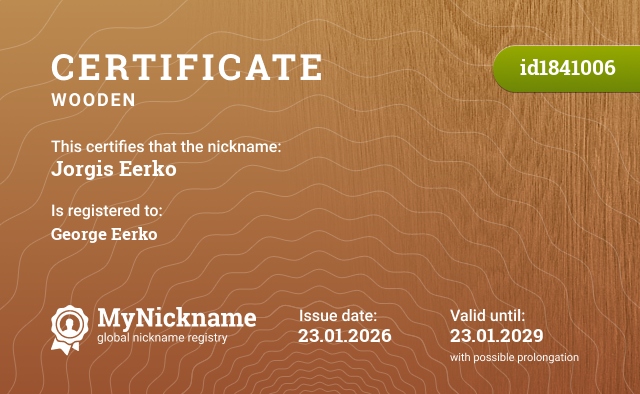 Certificate for nickname Jorgis Eerko, registered to: Jorgis Eerko