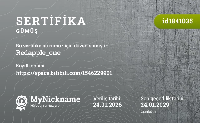 Redapple_one rumuzu için sertifika, kayıtlı sahibi: https://space.bilibili.com/1546229901