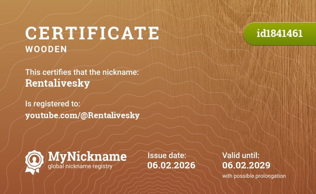 Certificate for nickname Rentalivesky, registered to: youtube.com/@Rentalivesky