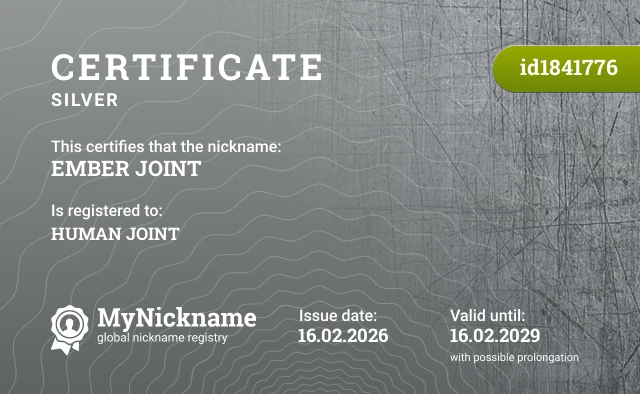 Certificate for nickname EMBER JOINT is registered to: HUMAN JOINT