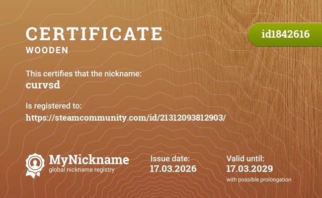 Certificate for nickname curvsd, registered to: https://steamcommunity.com/id/21312093812903/