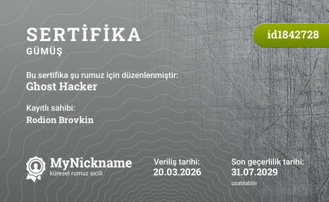 Ghost Hacker rumuzu için sertifika, kayıtlı sahibi: Rodion Brovkin