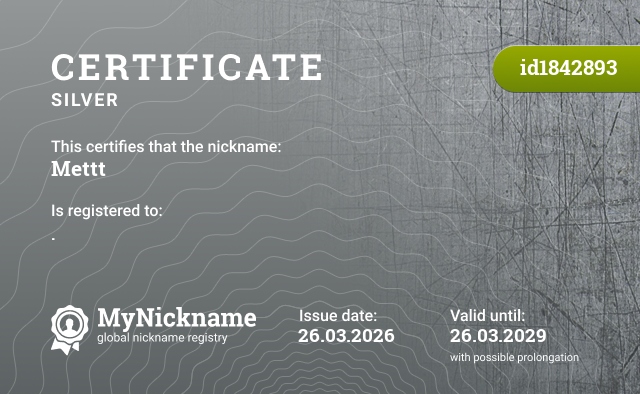 Certificate for nickname Mettt, registered to: .