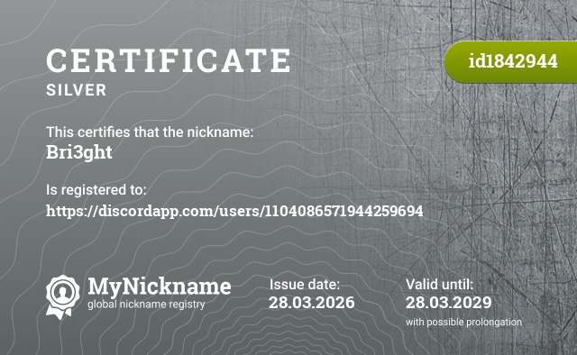 Certificate for nickname Bri3ght, registered to: https://discordapp.com/users/1104086571944259694