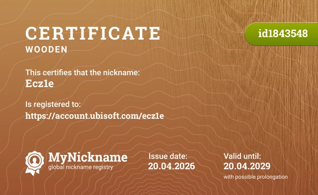 Certificate for nickname Ecz1e is registered to: https://account.ubisoft.com/ecz1e