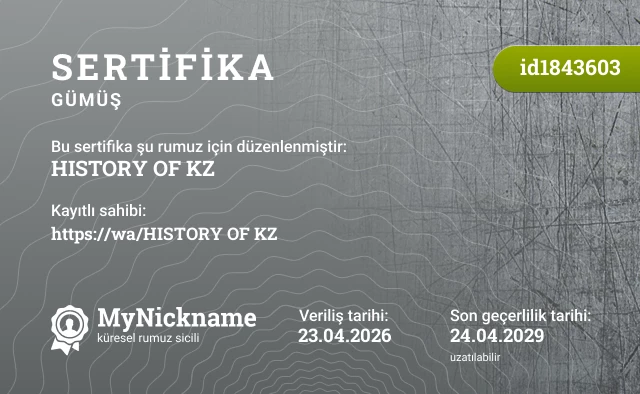 HISTORY OF KZ rumuzu için sertifika, kayıtlı sahibi: https://wa/HISTORY OF KZ