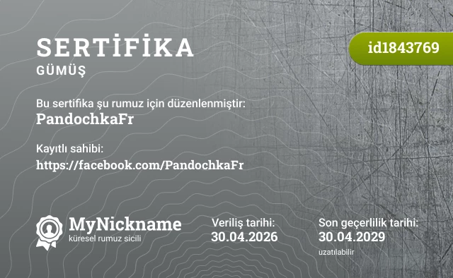 PandochkaFr rumuzu için sertifika, kayıtlı sahibi: https://facebook.com/PandochkaFr