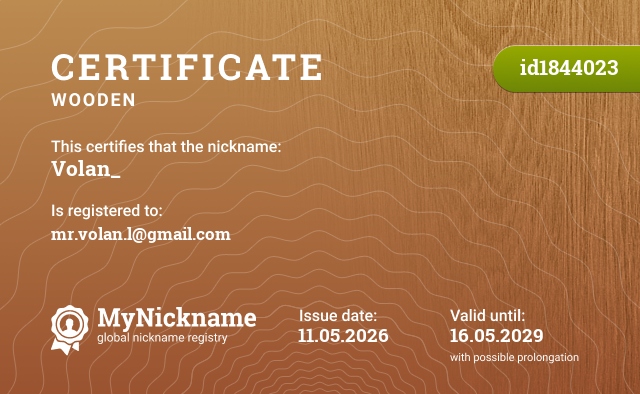 Certificate for nickname Volan_, registered to: mr.volan.l@gmail.com