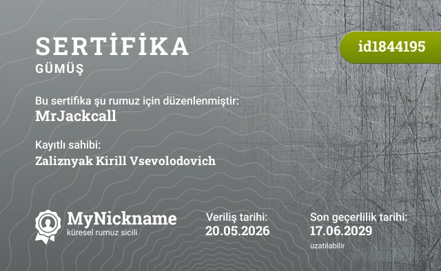 MrJackcall rumuzu için sertifika, kayıtlı sahibi: Zaliznyak Kirill Vsevolodovich
