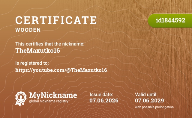Certificate for nickname TheMaxutko16, registered to: https://youtube.com/@TheMaxutko16