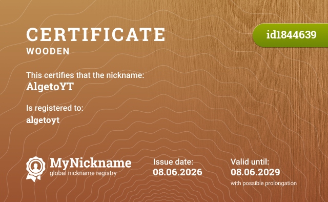 Certificate for nickname AlgetoYT, registered to: algetoyt