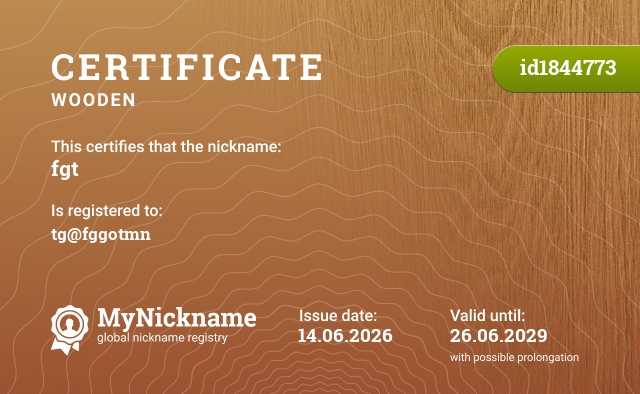 Certificate for nickname fgt, registered to: tg@fggotmn