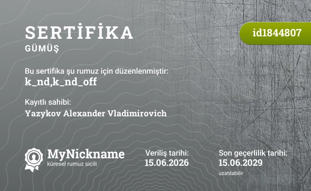 k_nd,k_nd_off rumuzu için sertifika, kayıtlı sahibi: Yazykov Alexander Vladimirovich
