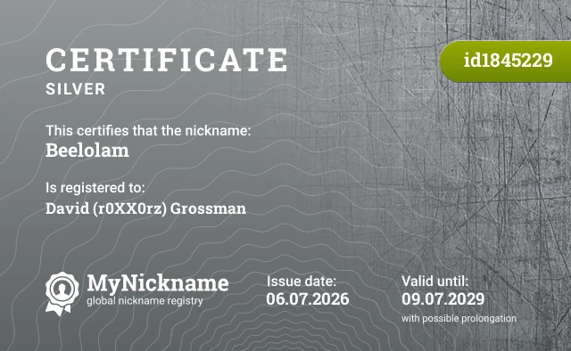 Certificate for nickname Beelolam is registered to: David (r0XX0rz) Grossman