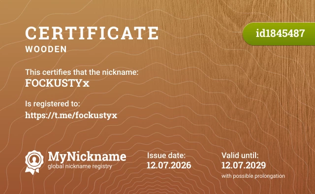 Certificate for nickname FOCKUSTYx, registered to: https://t.me/fockustyx