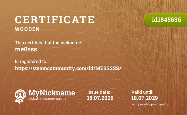 Certificate for nickname me0sss, registered to: https://steamcommunity.com/id/ME0SSSS/